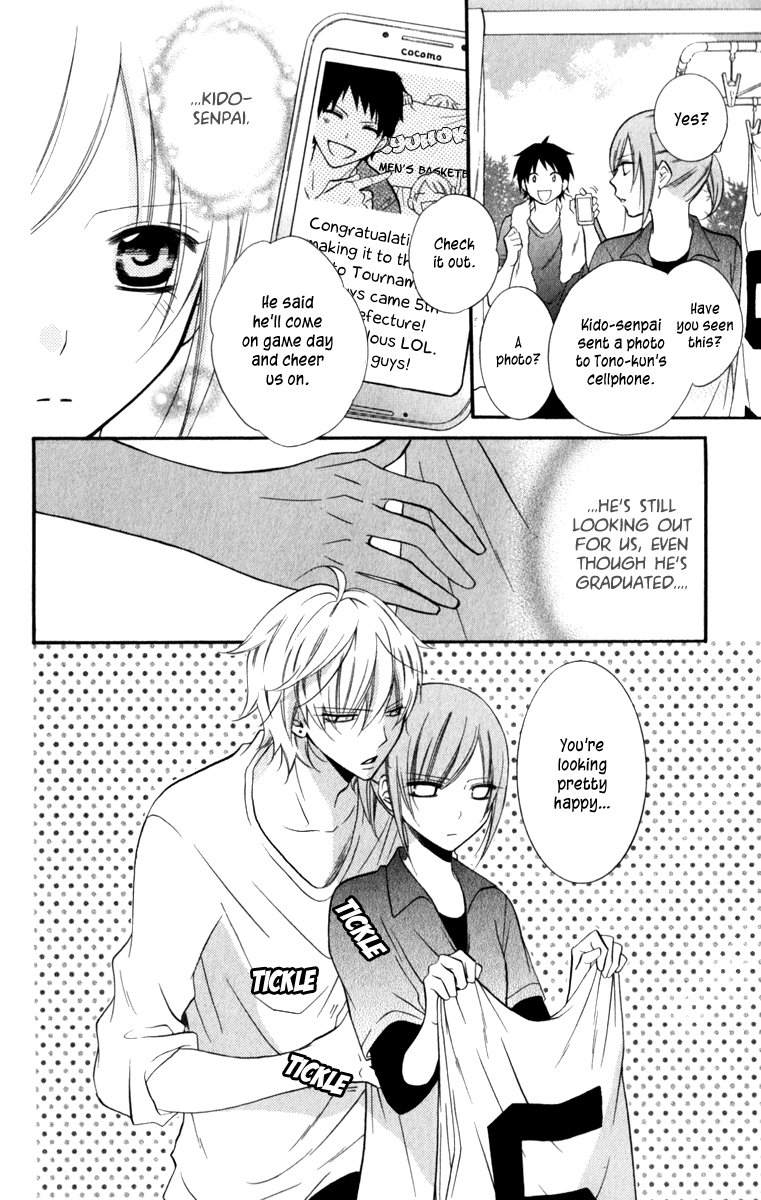 Namaiki Zakari, Chapter 13 image 08